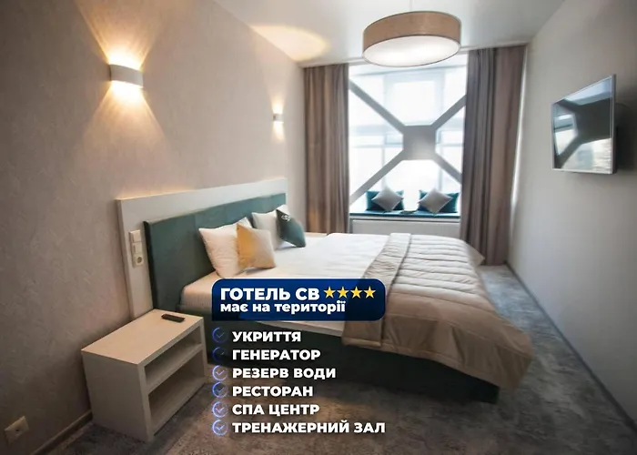 Отель СВГотель